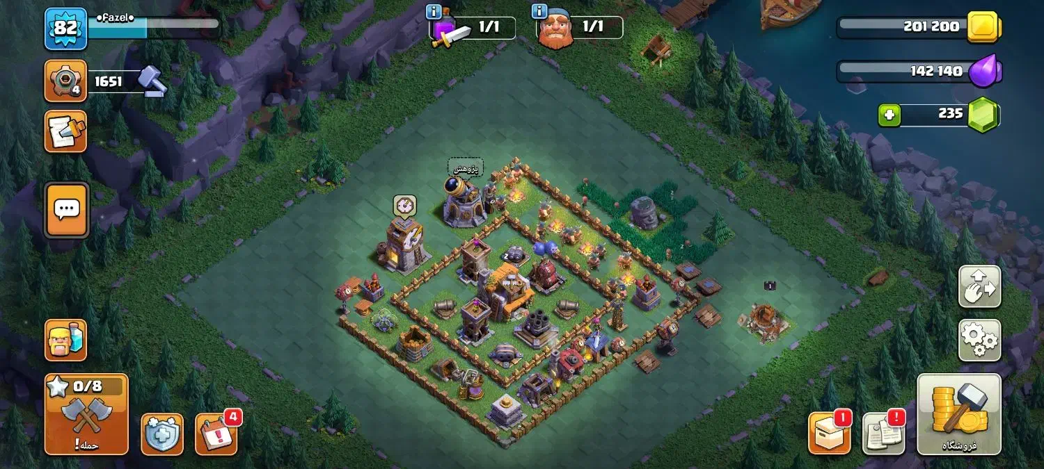 ک ل ش اف|کنسول، بازی ویدئویی و آنلاین|سبزوار, امیر کبیر|دیوار