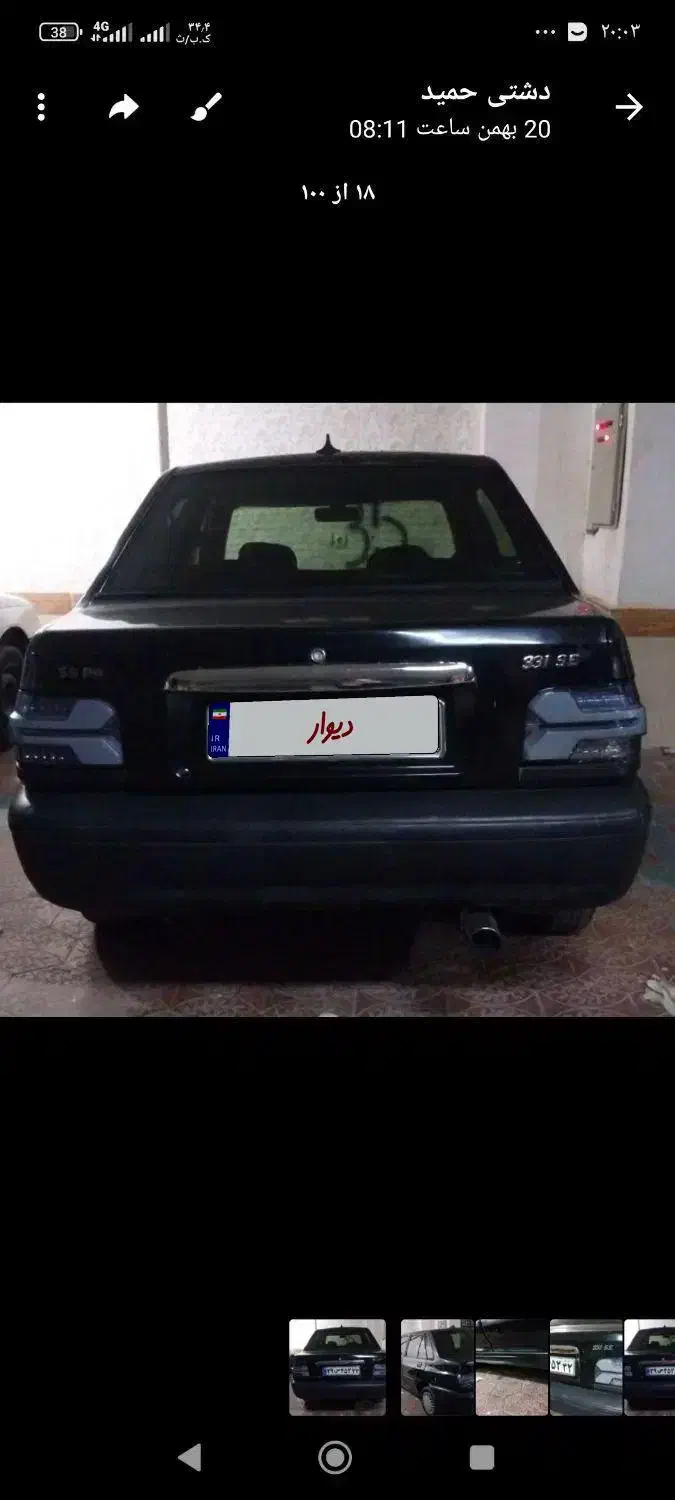 پراید مدل82|خودرو سواری و وانت|تربت جام, والفجر|دیوار