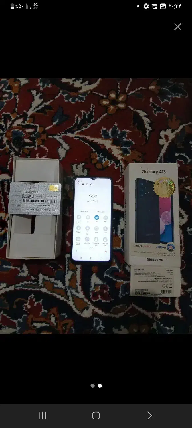 گوشیa13|موبایل|مزرعه کتول, |دیوار