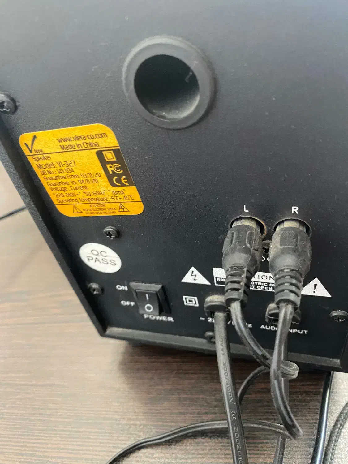 اسپیکر ۳ تیکه ویرا|سیستم صوتی خانگی|اصفهان, ملک|دیوار