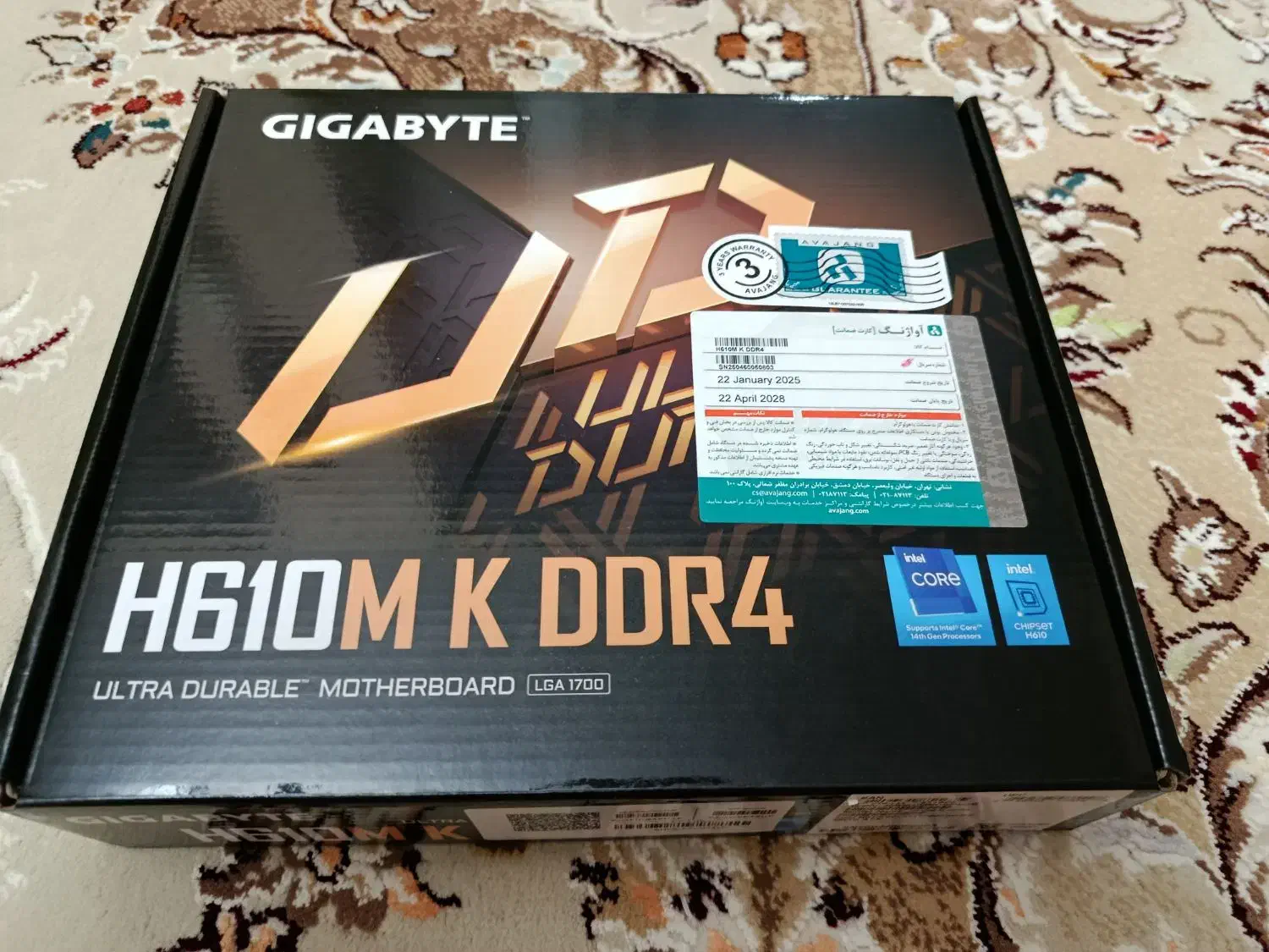 h610 MK ddr4|قطعات و لوازم جانبی رایانه|اهواز, نادری|دیوار