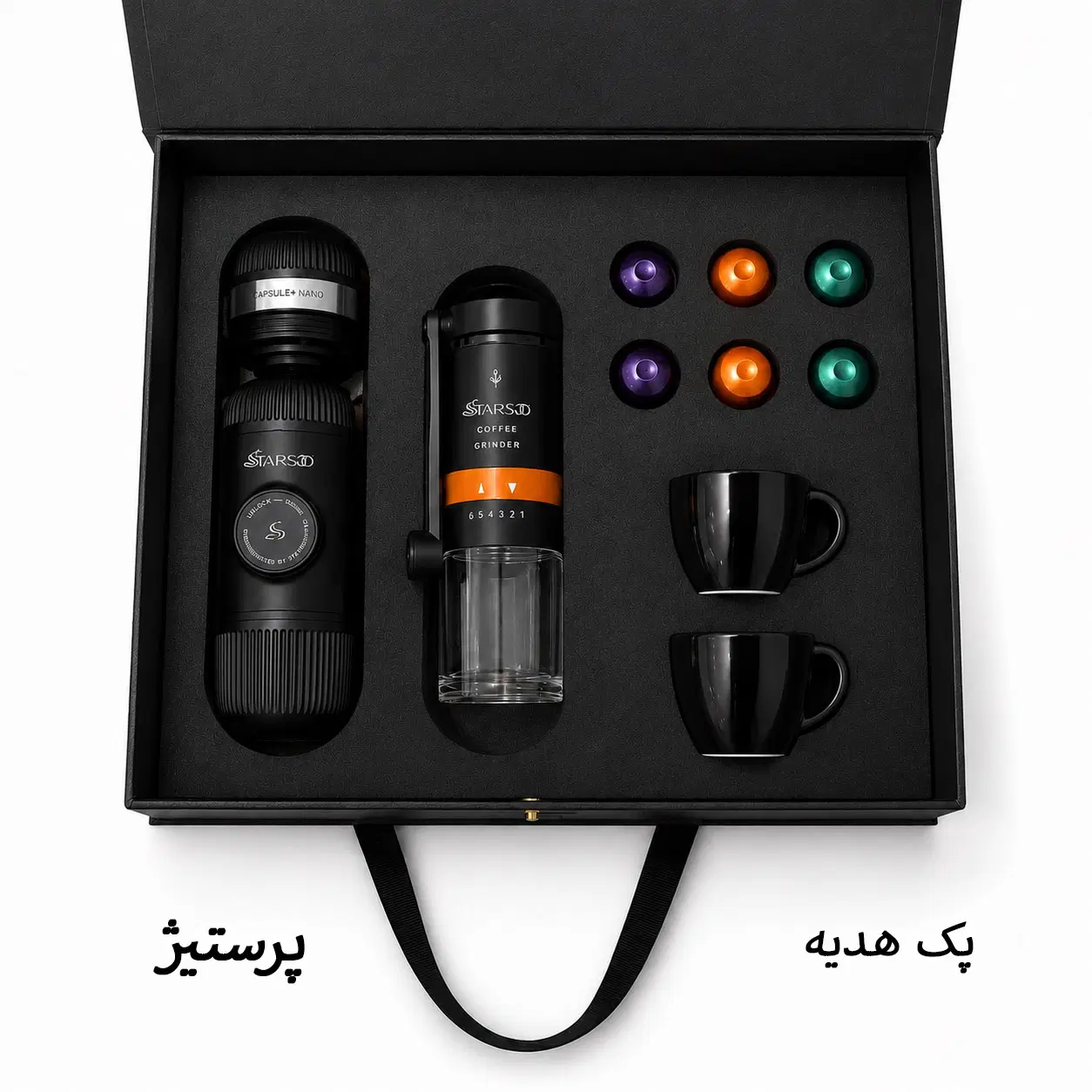 پک های هدیه و مناسبتی اسپرسو ساز همراه و آسیاب|قوری، کتری، قهوهساز دستی|تهران, فیروزآبادی|دیوار