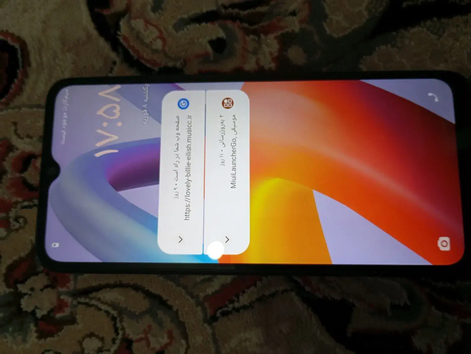 شیامی +Redmi A2|موبایل|بهارستان, |دیوار