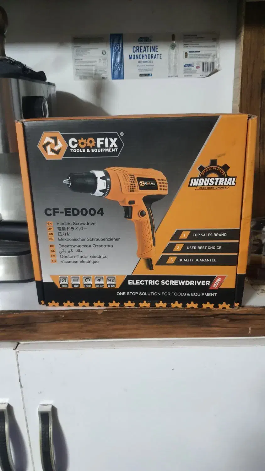 دریل پیچ گوشتی وبرقی|ابزارآلات|کاشمر, |دیوار