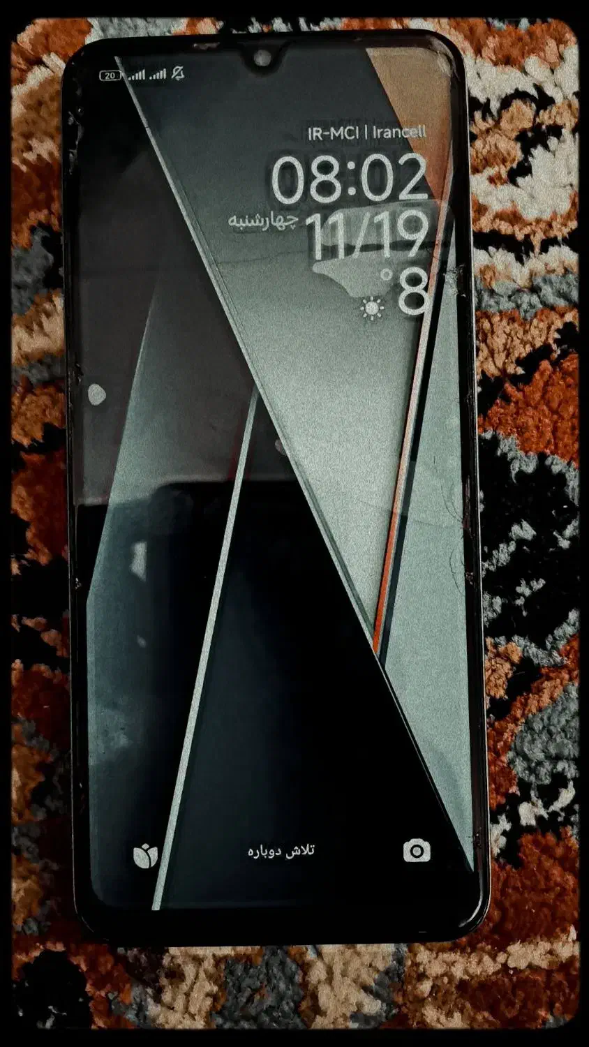 c75  رم 8 حافظه 256|موبایل|تربت جام, خیرآباد|دیوار