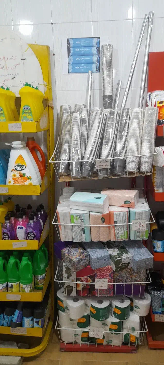 دو عدد استند چیپس و پفک|فروشگاه و مغازه|کرمانشاه, |دیوار