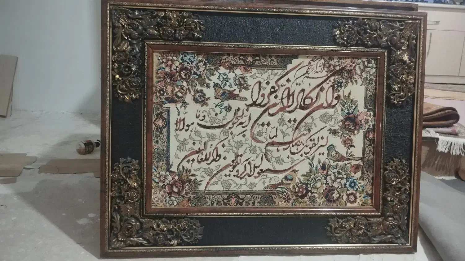 تابلو|تابلو فرش|نقده, |دیوار