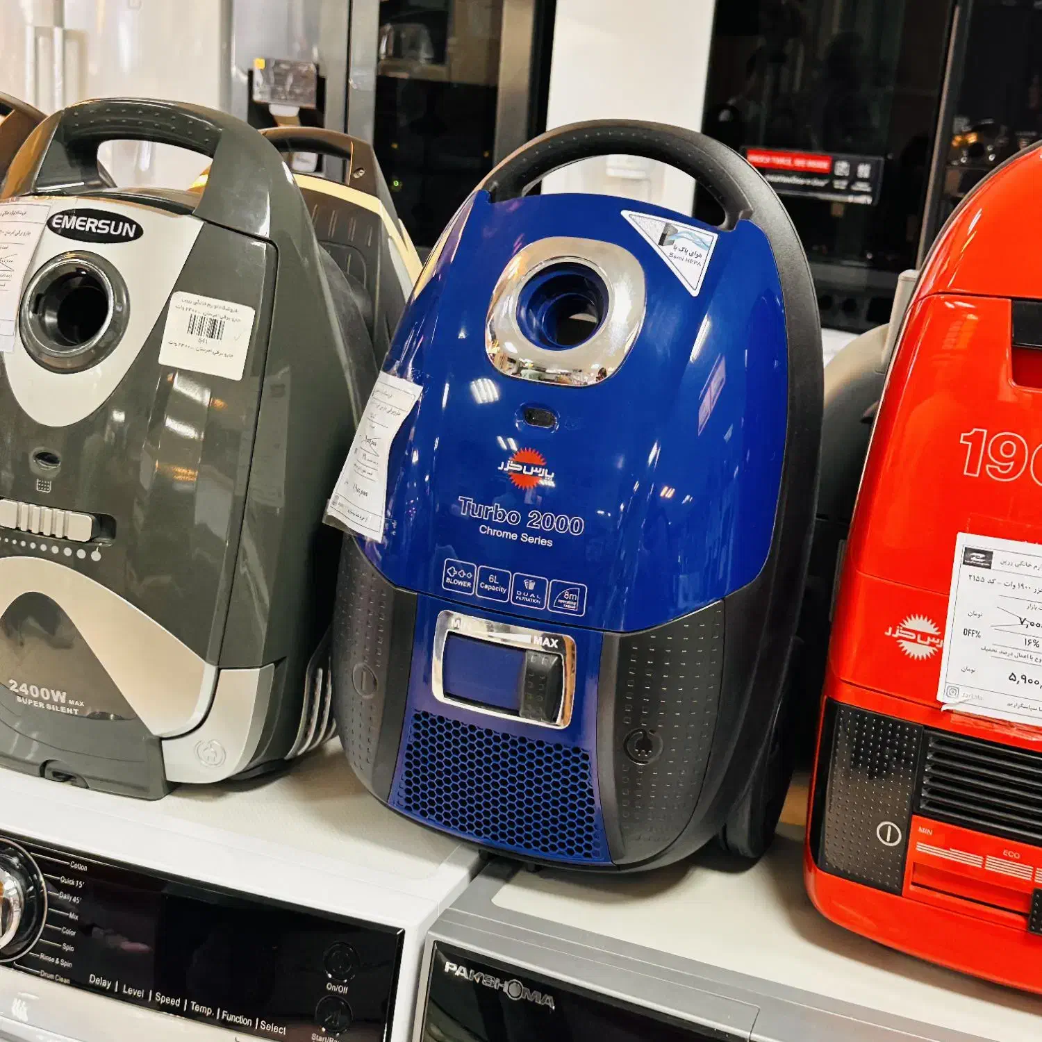 جاروبرقی پارس خزر اورجینال زرکالا|جاروبرقی، جارو شارژی، بخارشو|یاسوج, |دیوار