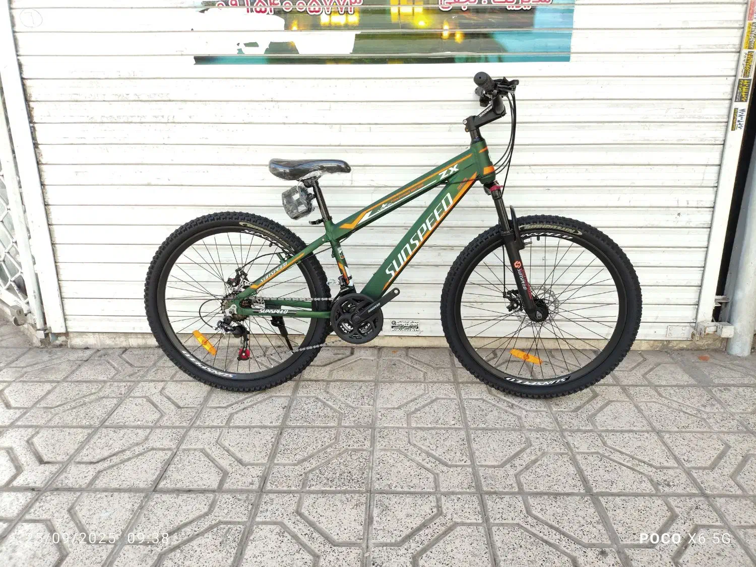 دوچرخه 24و26و27وگو و سان اسپید المنیوم فول حرفه ای|دوچرخه، اسکیت، اسکوتر|مشهد, شهید آوینی|دیوار