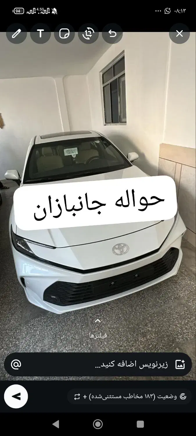 جانبازی ایران خودرو و سایپا وارداتی و داخلی|خودرو سواری و وانت|اصفهان, آبشار|دیوار