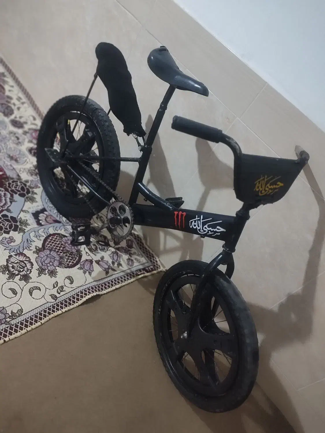 دوچرخه 20|دوچرخه، اسکیت، اسکوتر|بیرجند, |دیوار