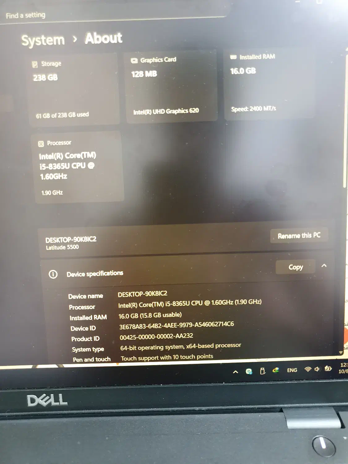 لب تاپ دل dell latitude 5500|رایانه همراه|ری, حمزه‌آباد|دیوار