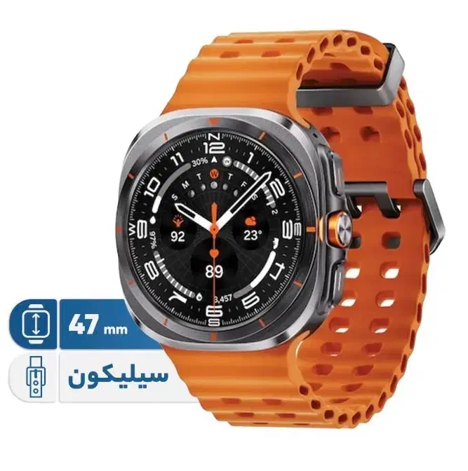Galaxy watch ultra|ساعت|برازجان, |دیوار