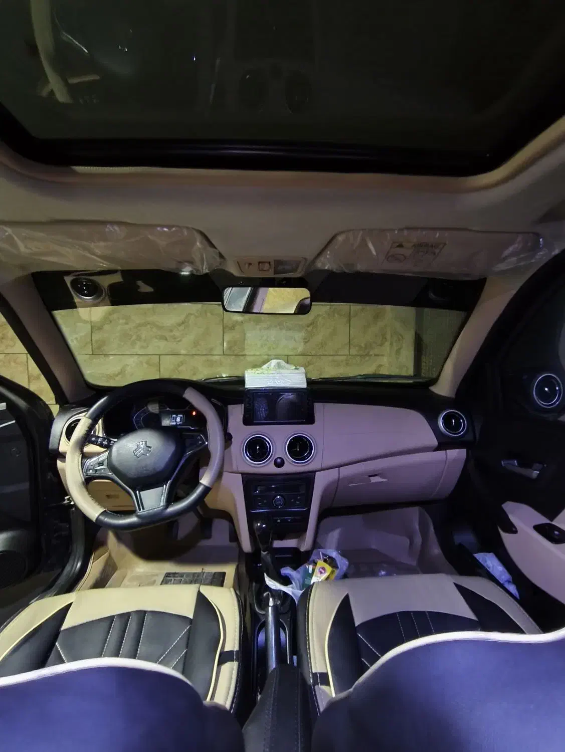 اطلس g 1403|خودرو سواری و وانت|شیراز, قدوسی غربی|دیوار