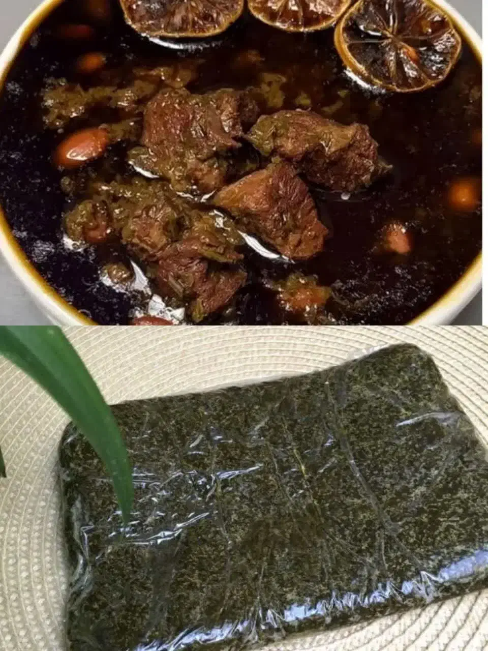 قورمه‌سبزی تازه تفت داده شده از سبزی های محلی|خوردنی و آشامیدنی|بابل, |دیوار