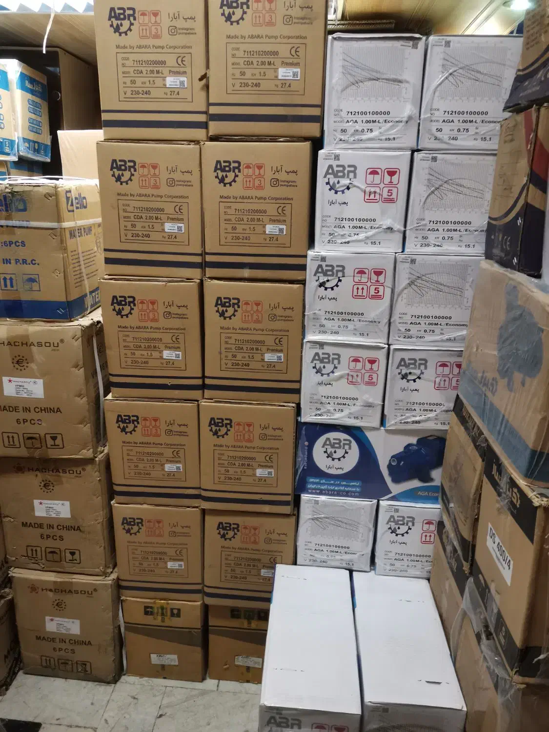 پمپ آب الکتروژن|عمده‌فروشی|تهران, لاله زار|دیوار