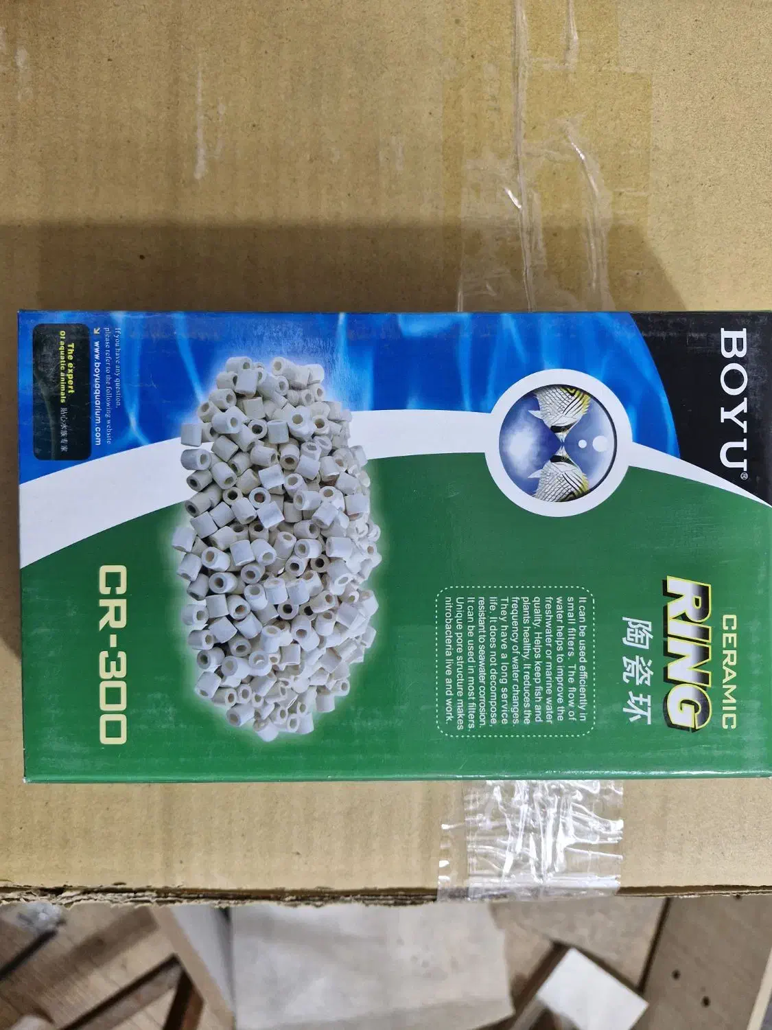 لوازم اکواریوم|لوازم جانبی حیوانات|سیرجان, |دیوار