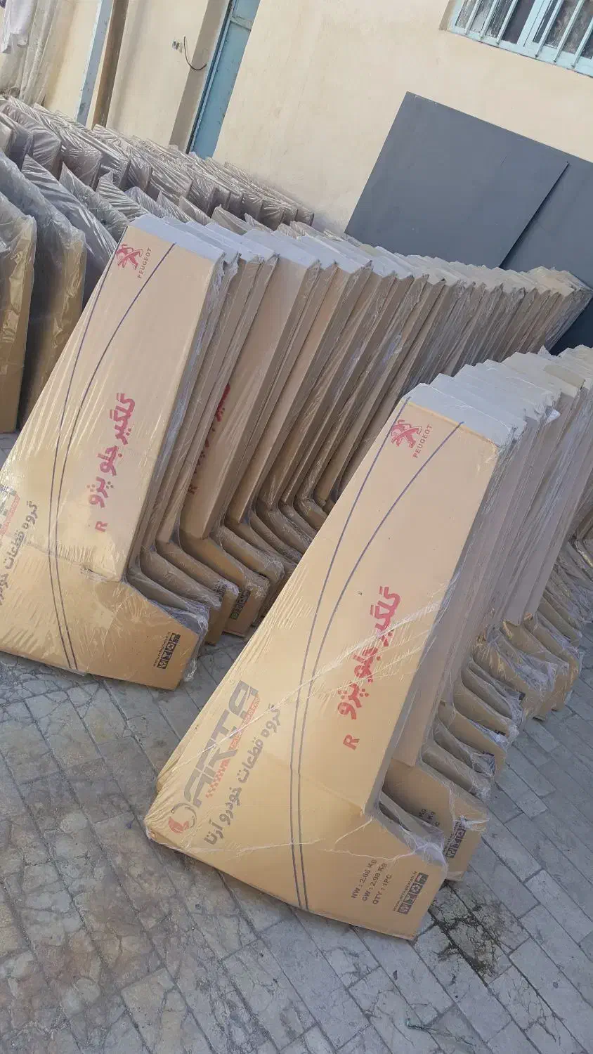 پژو ۴۰۵ پارس ۲۰۷ سپر سمند گلگیر Ef7 کاپوت سورن|قطعات یدکی و لوازم جانبی|مشهد, امیریه|دیوار