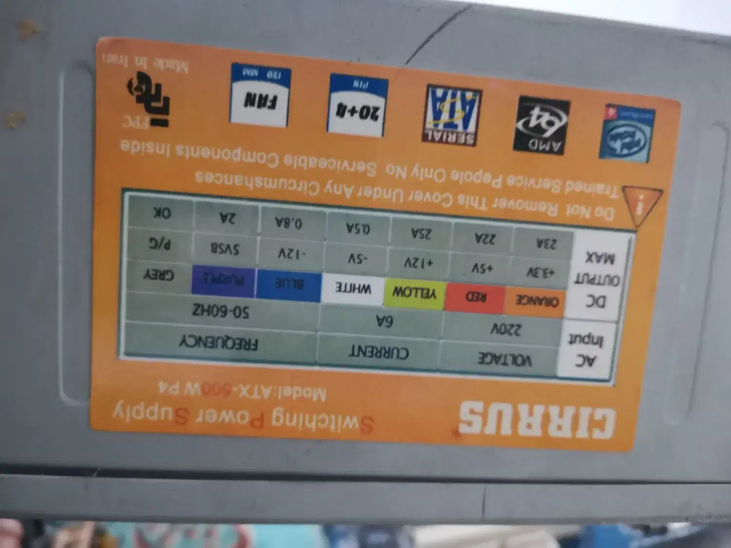 مادربرد GIGABYTE|قطعات و لوازم جانبی رایانه|گرگان, |دیوار