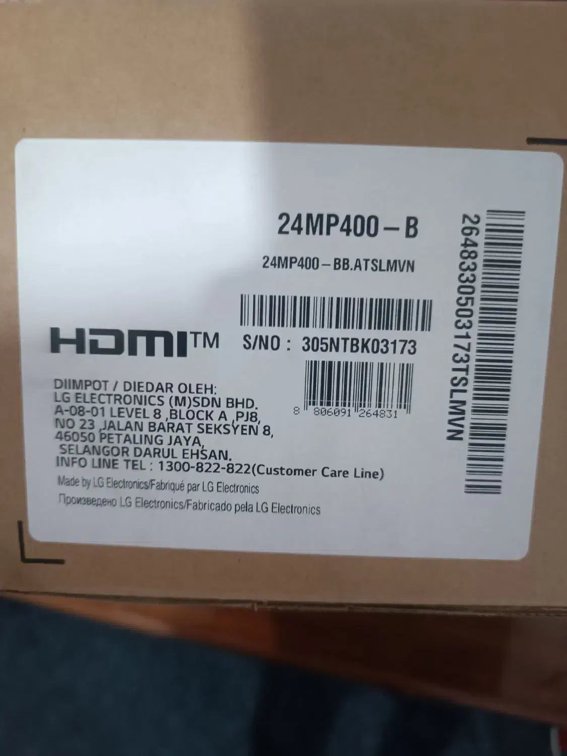 مانیتور ۲۴ اینچ الجی فول اچ دی|قطعات و لوازم جانبی رایانه|پاکدشت, پاکدشت (مامازند)|دیوار