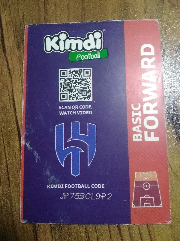 کیمدی نیمار|اسباب‌‌بازی|شیروان (خراسان), |دیوار