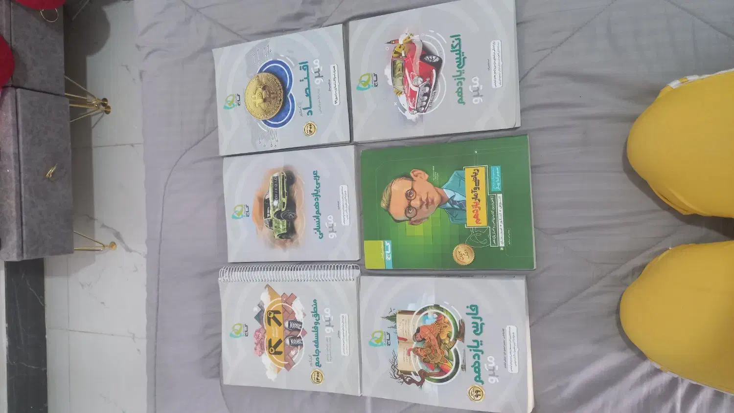 تعدادی کتاب  جامع کنکور منبع گاج|کتاب و مجله آموزشی|نورآباد, |دیوار