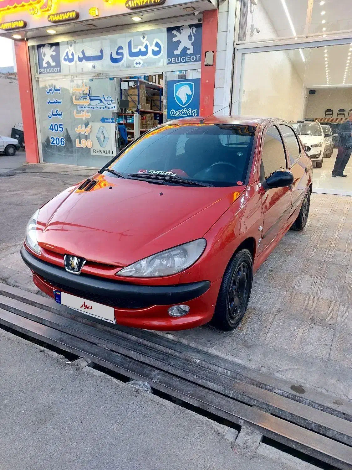 206تیپ ۲مدل۸۲|خودرو سواری و وانت|ملایر, |دیوار