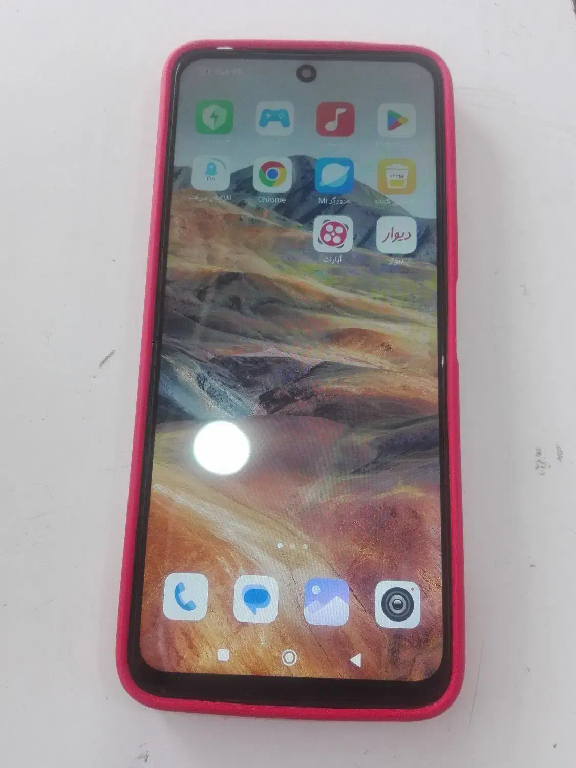 ردمی13|موبایل|کرمانشاه, |دیوار