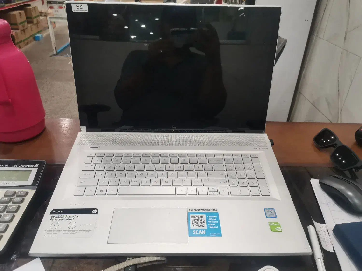 لب تاب 17 اینچی تمام تاچ اچ پی|رایانه همراه|اراک, |دیوار