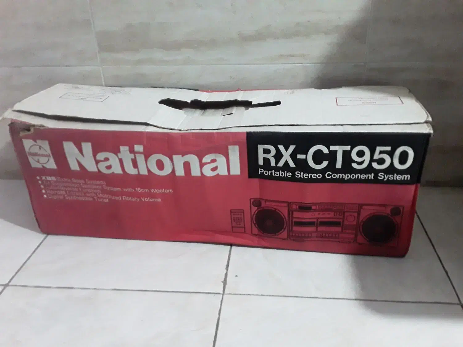 پرتابل ناسیونالRX950 و پخش ایوا Nsx|سیستم صوتی خانگی|تهران, اکباتان|دیوار