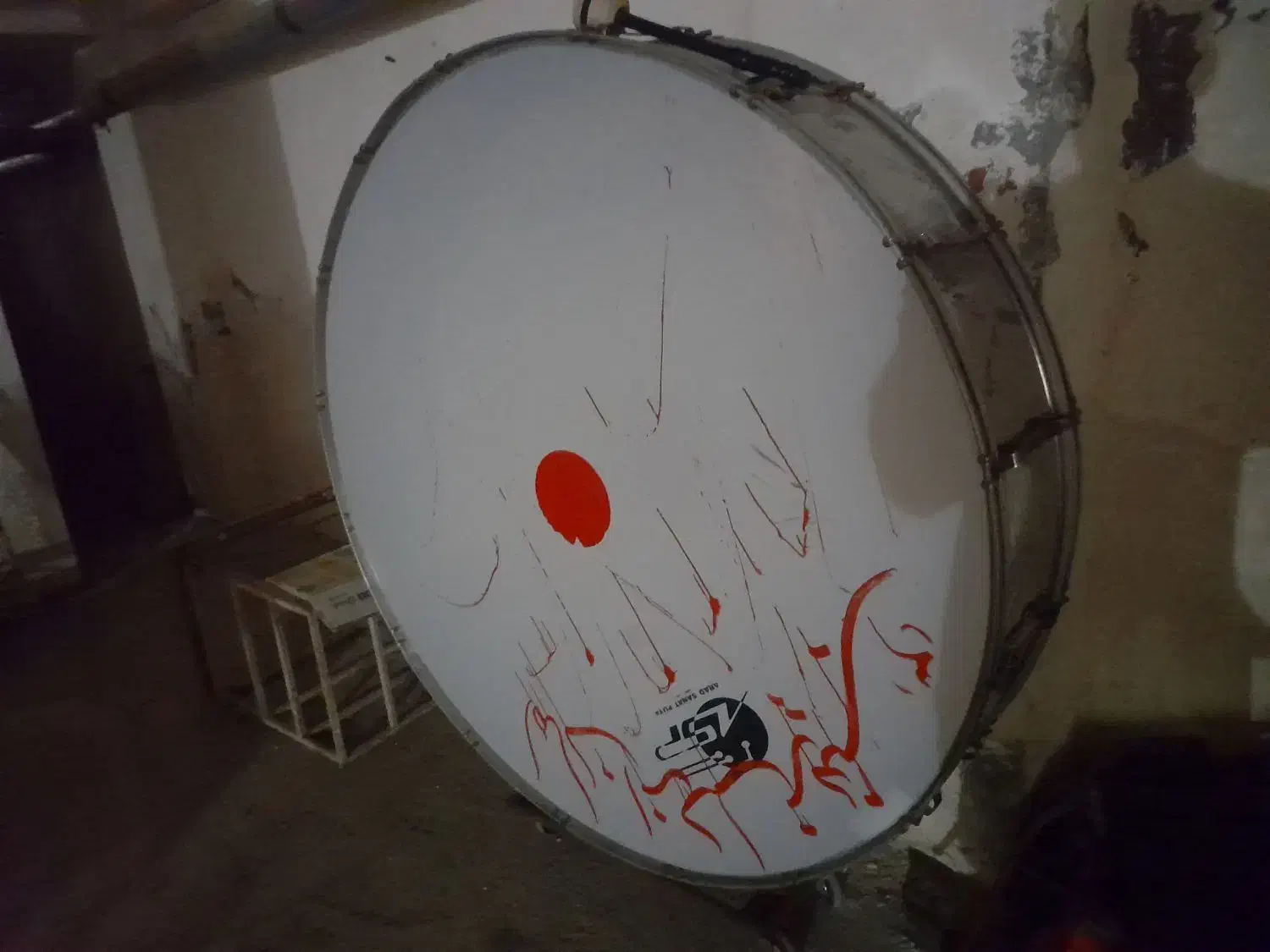 طبل|درام و پرکاشن|گنبد کاووس, |دیوار