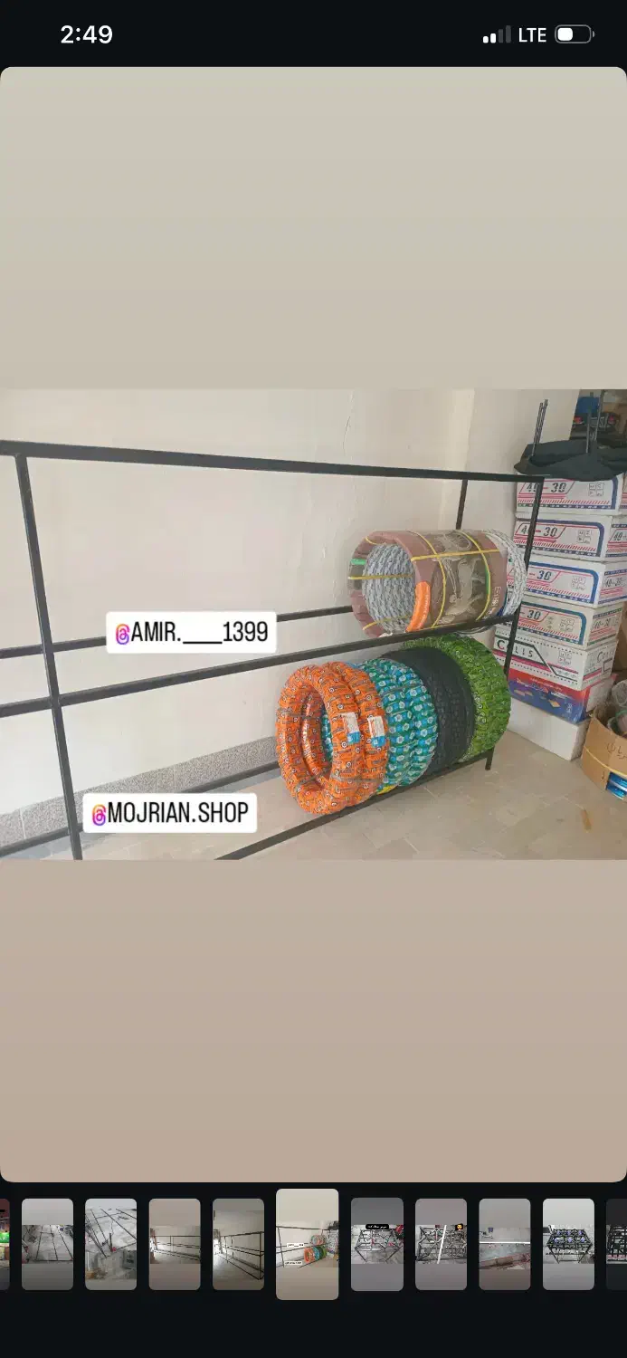 تولیدی اجاق گاز ،جوشکاری|اجاق گاز و لوازم برقی پختوپز|گلوگاه, |دیوار