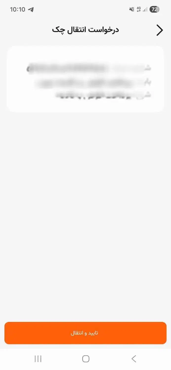 اجاره روزانه ماشین|خودرو اجاره‌ای|یزد, |دیوار