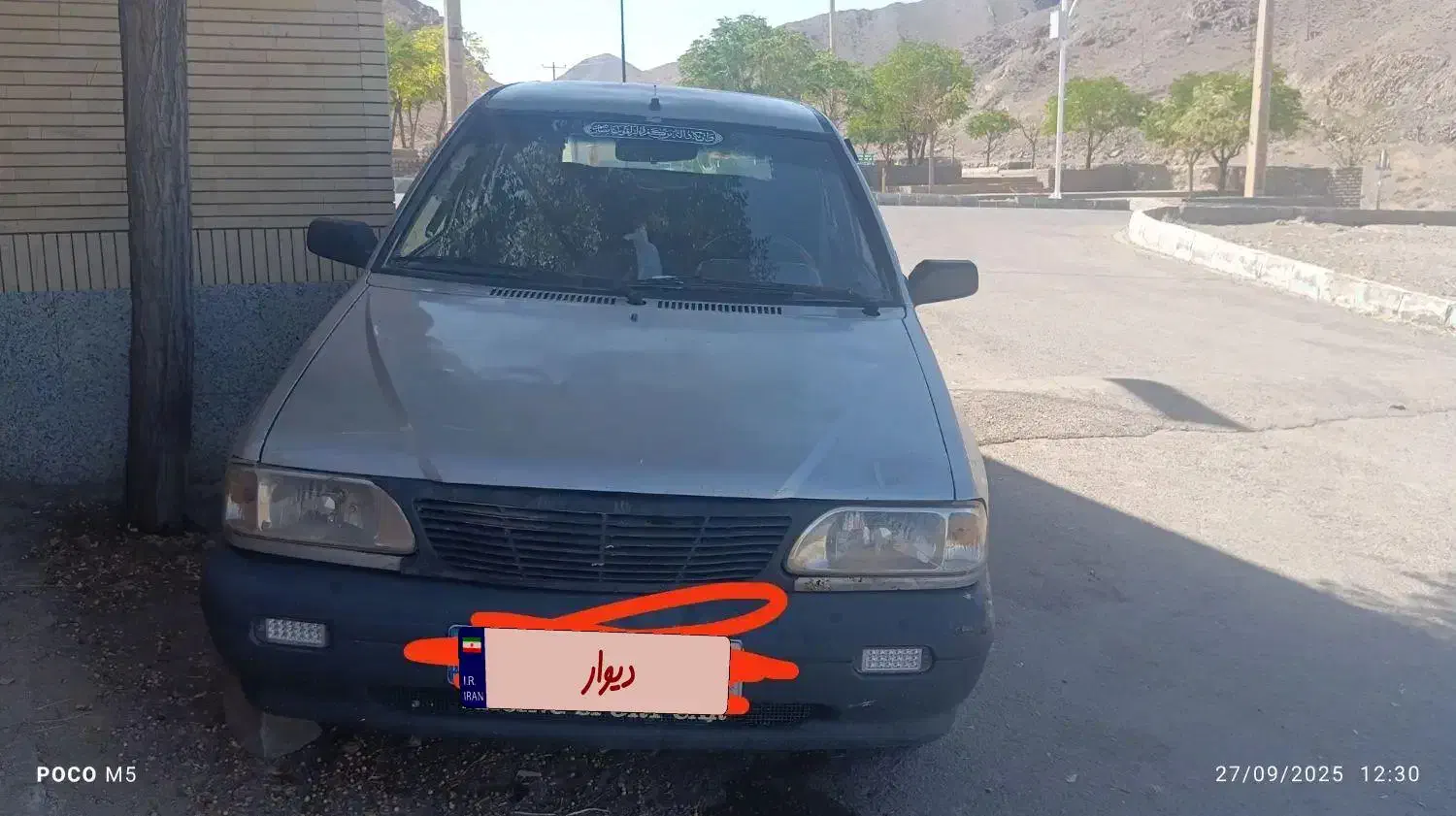 ماشین بسیار زیبای هست|خودرو سواری و وانت|کاخک, |دیوار