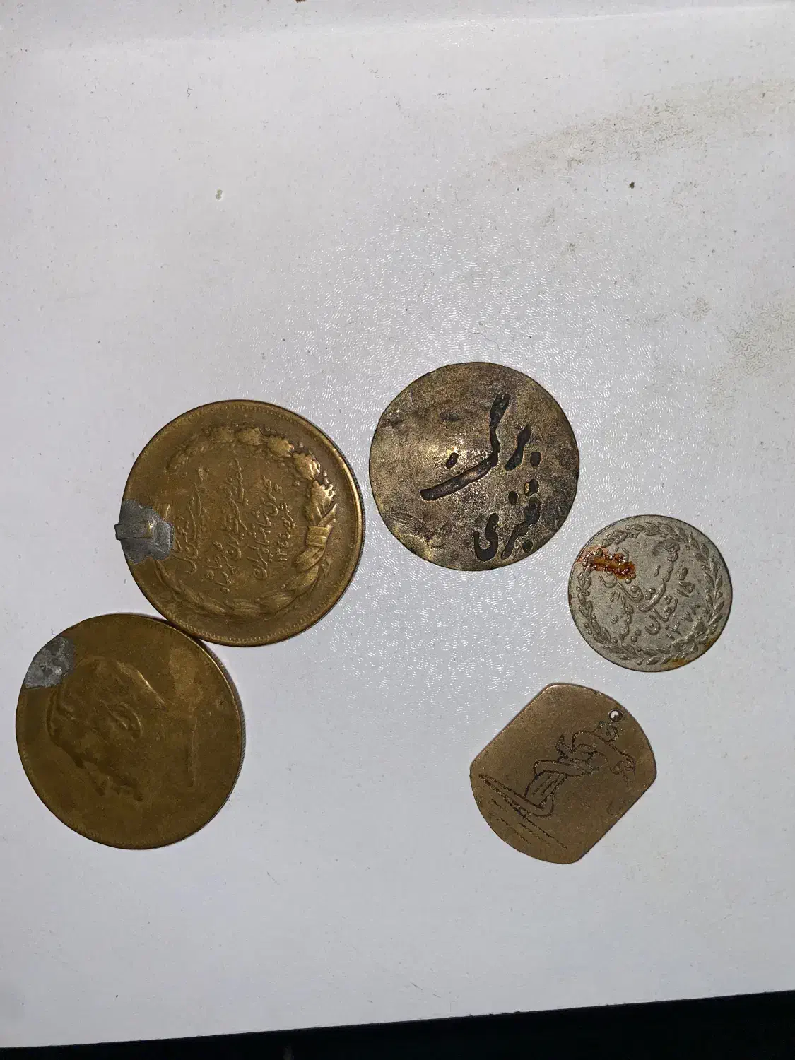 سکه زیر  ۱۳۲۰|کلکسیون سکه، تمبر، اسکناس|اردبیل, |دیوار