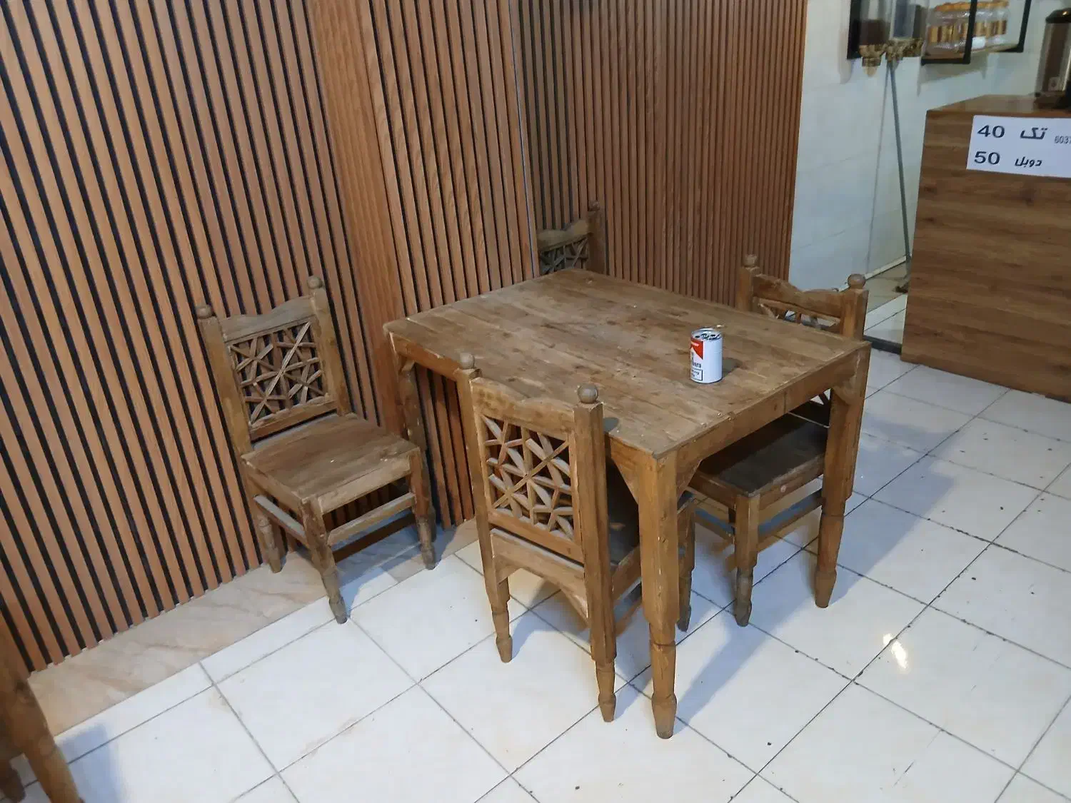 میزو صندلیه چهار نفره|میز و صندلی غذاخوری|شاهدشهر, |دیوار