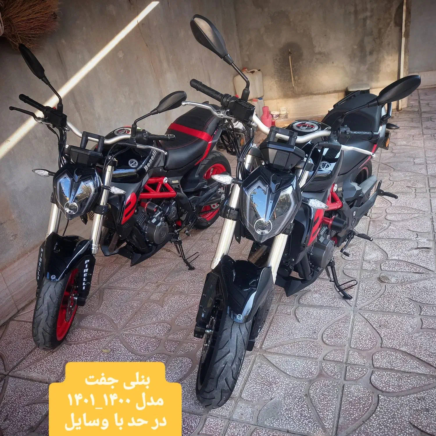 بنلی جفت مدل ۱۴۰۰ و ۱۴۰۱|موتورسیکلت|اسفراین, |دیوار