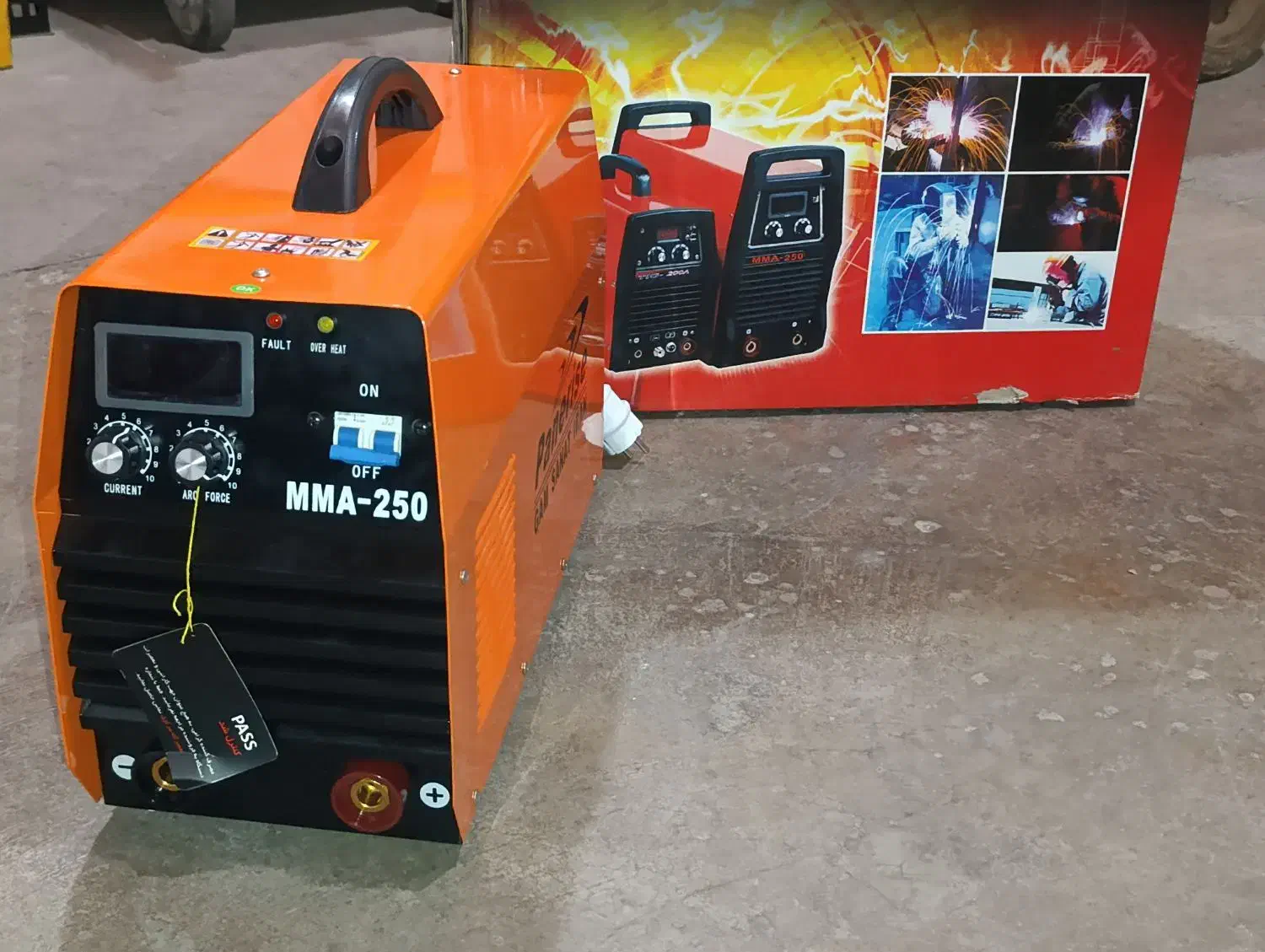 دستگاه جوش اینورتر 250 آمپر  گام صنعت ایران|ابزارآلات|ری, بازار گل خاوران|دیوار