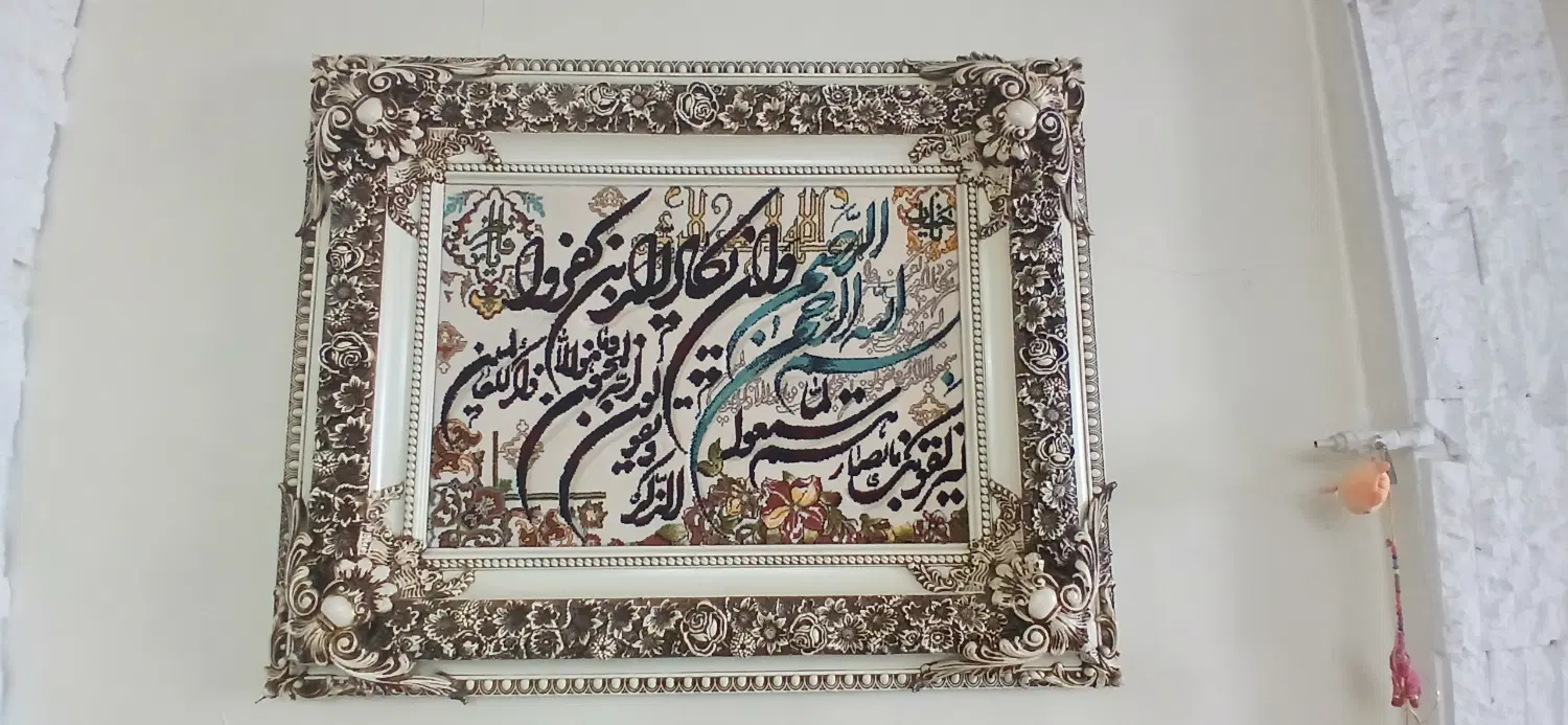 تابلو فرش ماشینی کاملا نو|تابلو فرش|تهران, دولاب|دیوار