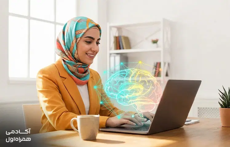 استخدام خانم کارآموز هوش مصنوعی و برنامه نویسی|استخدام آموزشی|تهران, جردن|دیوار