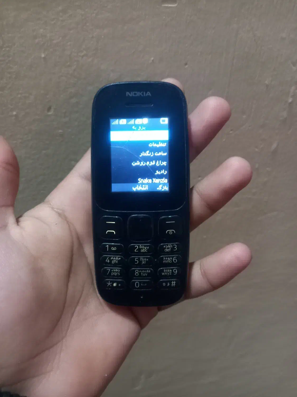 گوشی نوکیا|موبایل|اردکان, |دیوار