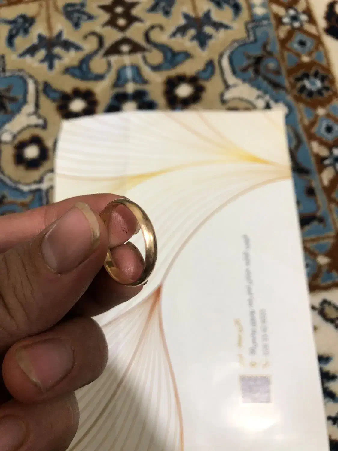 طلا|جواهرات|قزوین, |دیوار