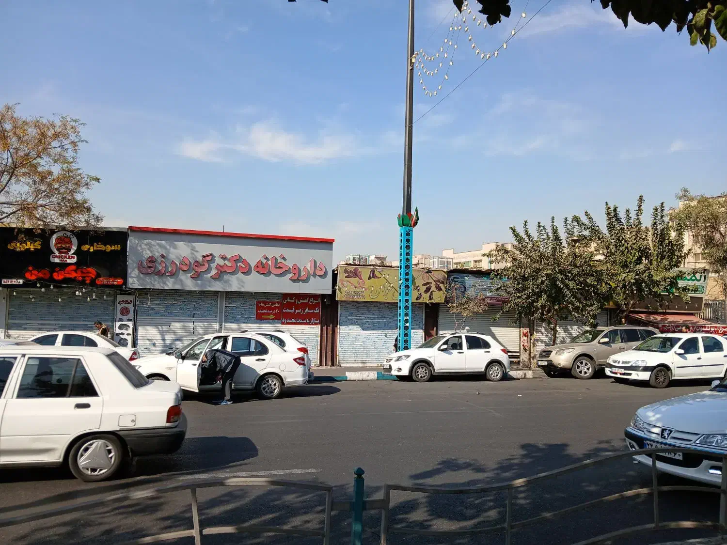 300 متر تجاری مناسب بازار مرغ و ماهی|اجارهٔ مغازه و غرفه|ری, فیروزآبادی|دیوار