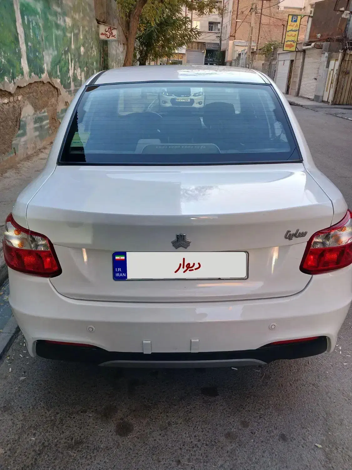 سایناsاستاندارد۸۵گانه|خودرو سواری و وانت|اسلام‌شهر, مظفریه|دیوار