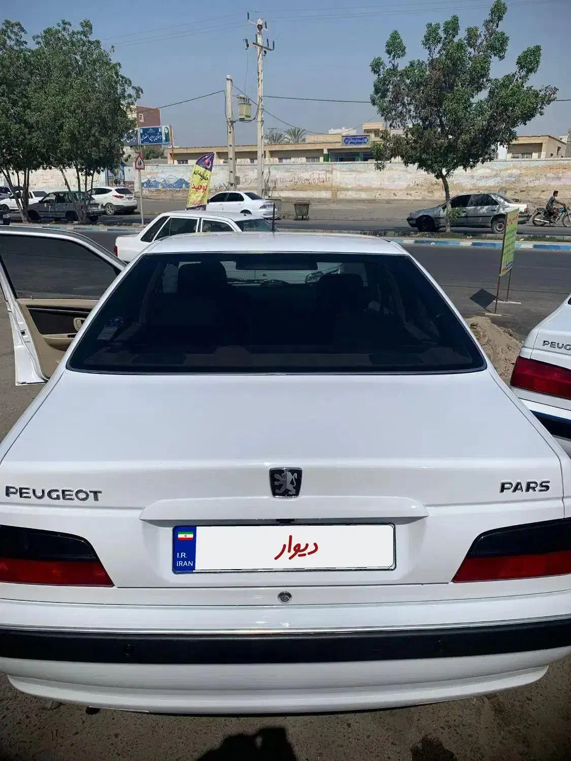 پارس الیکس سیمی اتاق تعویض قانونی|خودرو سواری و وانت|چابهار, |دیوار