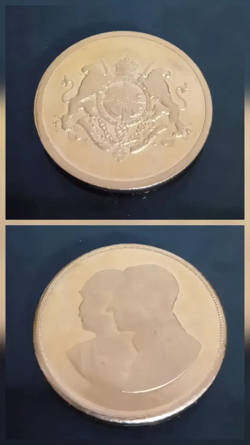 سکه کلکسیونی|کلکسیون سکه، تمبر، اسکناس|چهارباغ, |دیوار