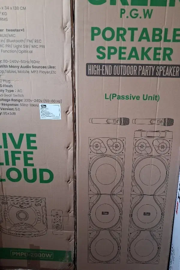 اسپیکر گرین دوقلو|سیستم صوتی خانگی|رشت, لاکان شهر|دیوار