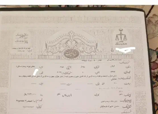 زمین سند تک برگ|فروش زمین و ملک کلنگی|منجیل, |دیوار