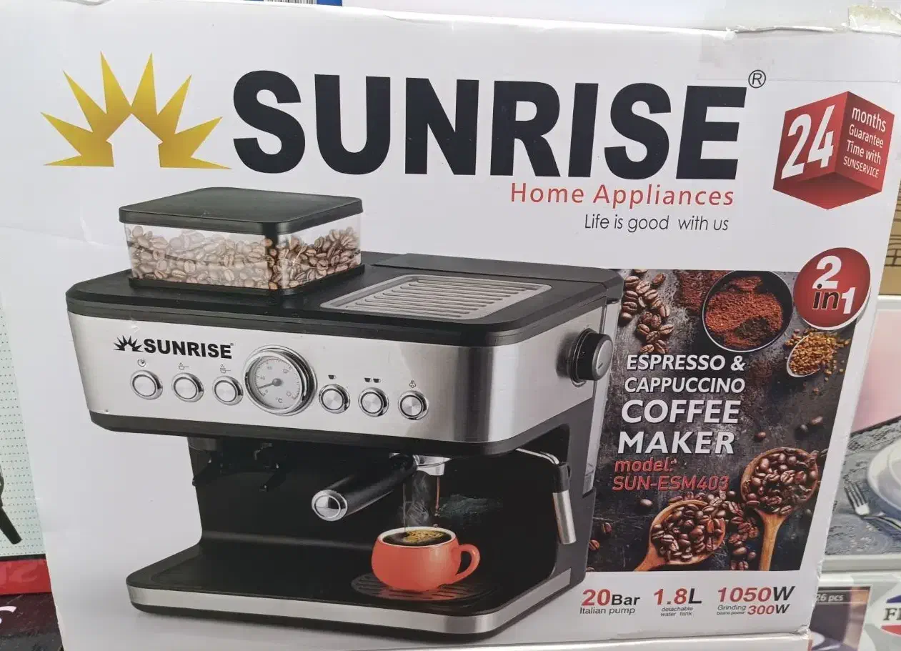 اسپرسو ساز قهوه ساز نیمه صنعتی سانرایس|سماور، چایساز، قهوهساز|زاهدان, |دیوار