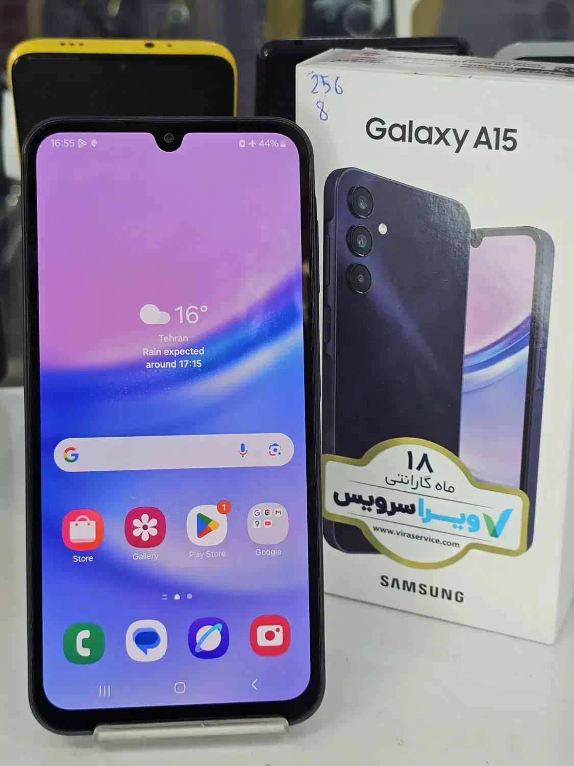سامسونگ A15 حافظه 256 گیگ قابل معاوضه|موبایل|شیراز, سینما سعدی|دیوار
